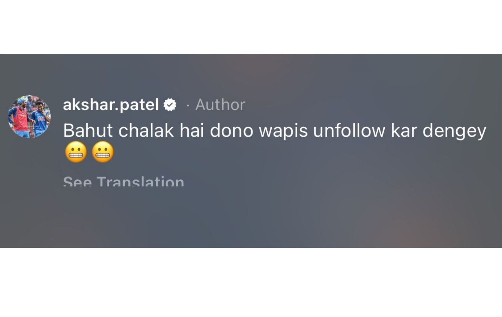 Screenshot of Axar Patel's Instagram story.